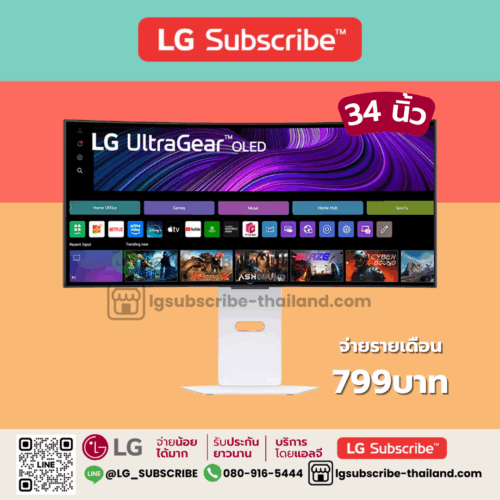 LG Subscribe จอมอนิเตอร์ รุ่น 34GX90SA-W UltraGear™ 34" OLED 240Hz WQHD Curved Smart webOS 0.03ms 240Hz