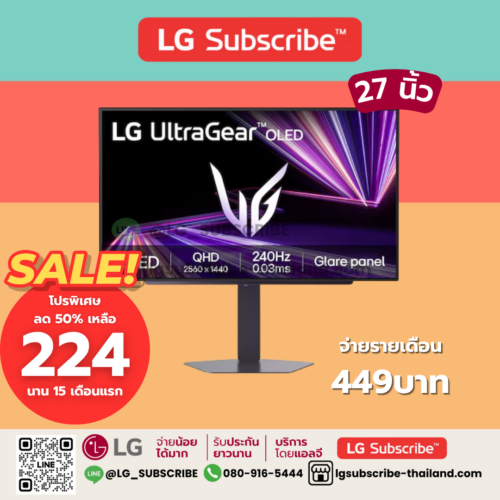 LG Subscribe จอมอนิเตอร์ รุ่น GX7 27 นิ้ว240Hz OLED QHD Gaming Monitor 27GX704A DisplayHDR™ True Black 400