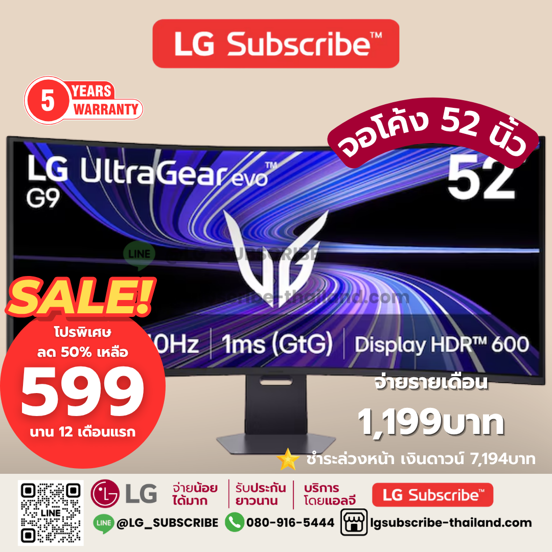 LG Subscribe จอมอนิเตอร์ รุ่น 52G930B-B LG UltraGear evo G9| จอเกมมิ่ง 52” | The World’s Largest 5K2K 240Hz Gaming Monitor