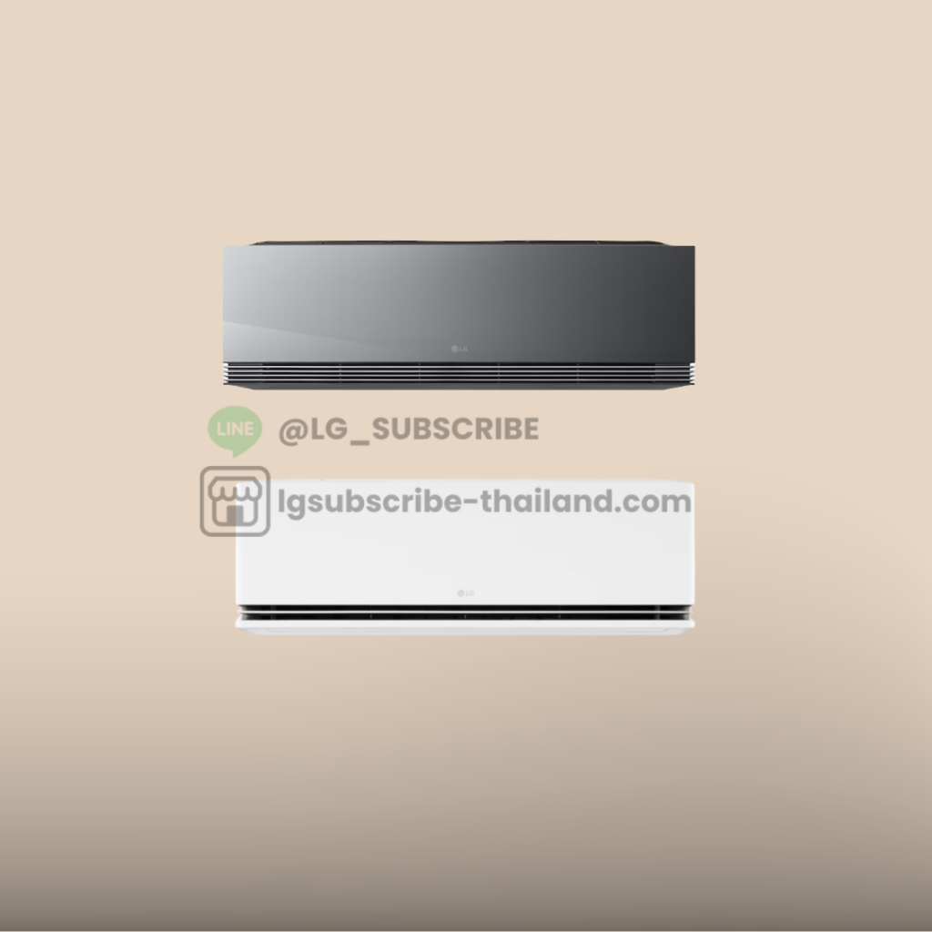 LG Subscribe แอร์ เครื่องปรับอากาศ | Air Conditioner