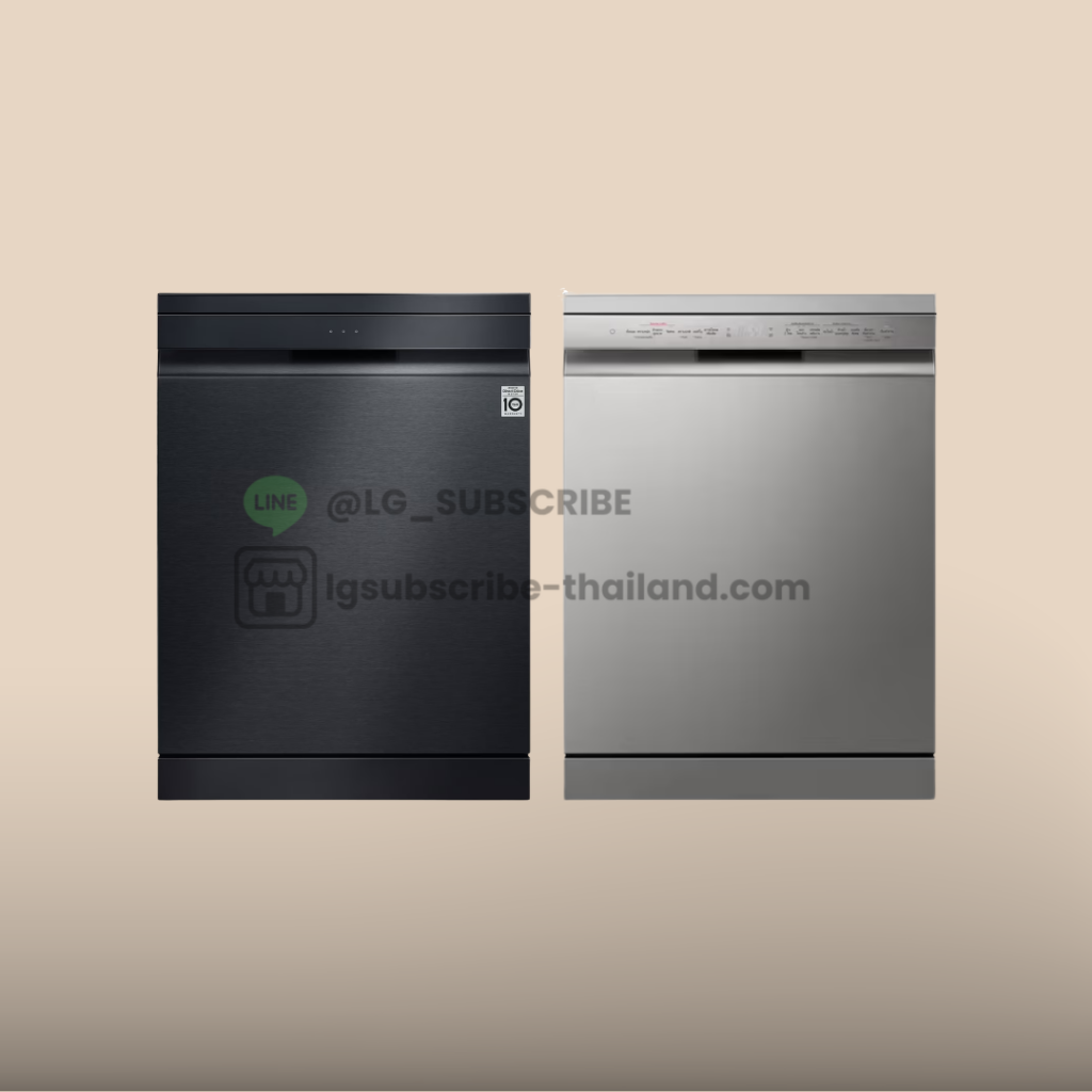 LG Subscribe เครื่องล้างจาน | Dish Washing Machine