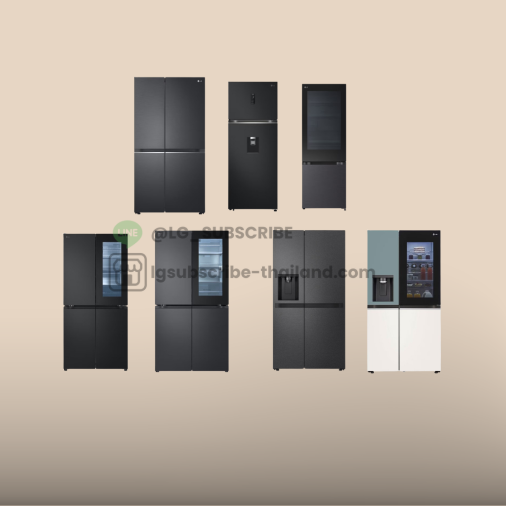 LG Subscribe ตู้เย็น ตู้แช่แข็ง | Refrigerator & Freezer