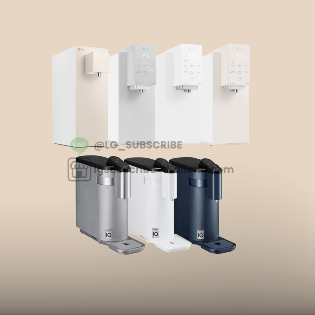 LG Subscribe เครื่องกรองน้ำ | Water Purifier